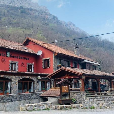 Отель Casa Cuevas Каин Экстерьер фото
