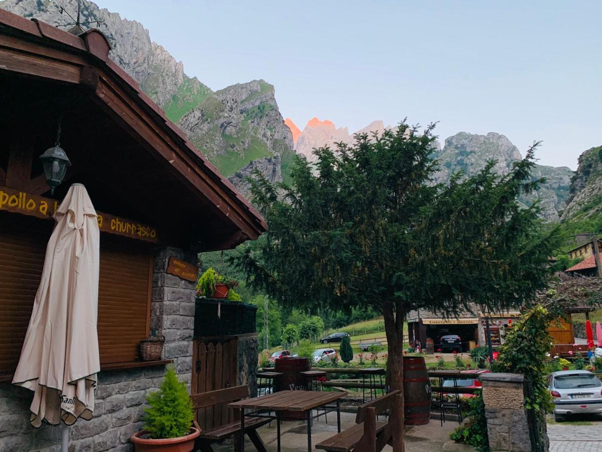 Отель Casa Cuevas Каин Экстерьер фото