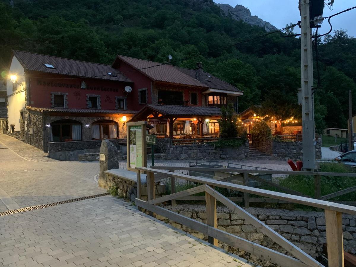 Отель Casa Cuevas Каин Экстерьер фото