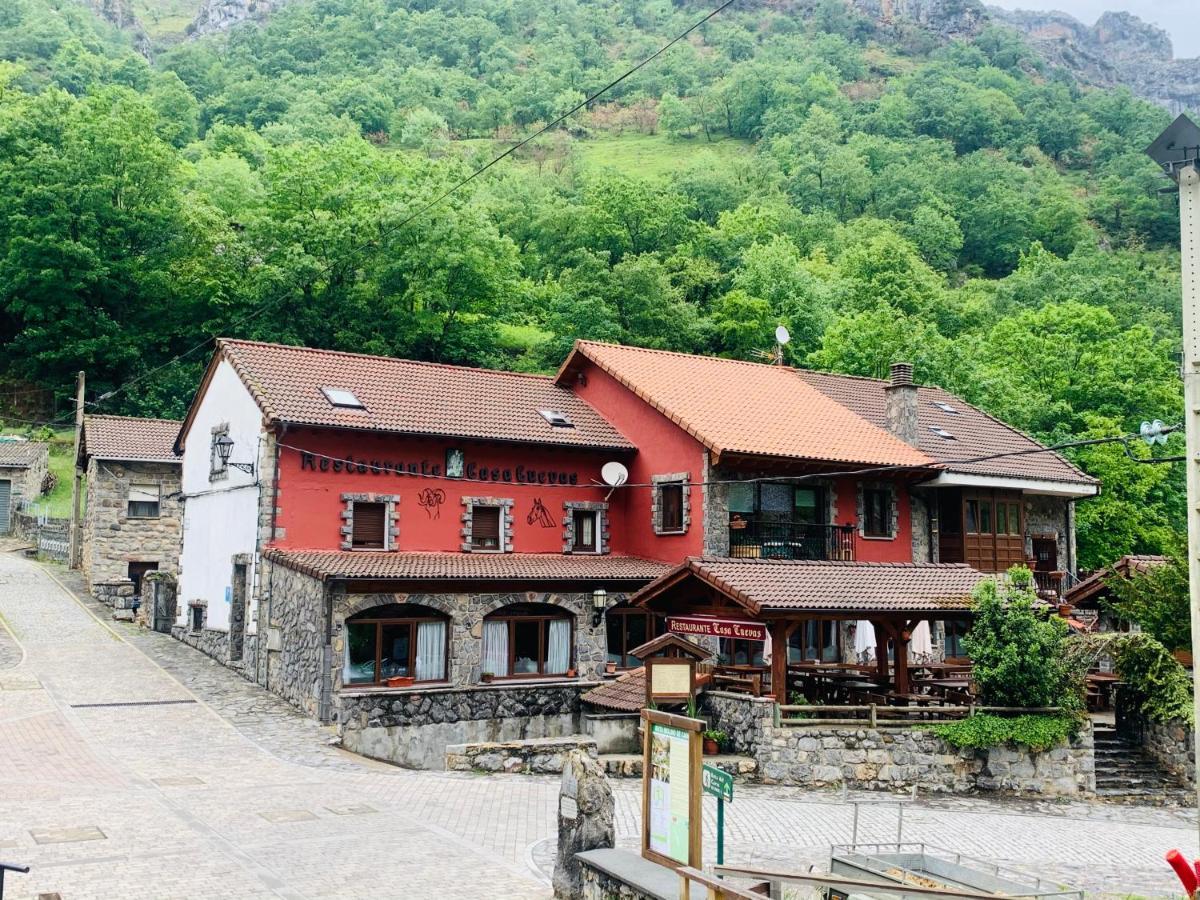 Отель Casa Cuevas Каин Экстерьер фото